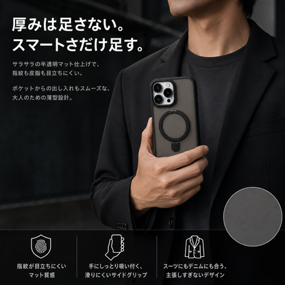 【MagSafe対応】クルリング Pro スマホケース リングスタンド一体型｜360°回転・角度自在で動画も通話もハンズフリー｜ワイヤレス充電対応 耐衝撃 薄型マット 選べる3カラー iPhone 12〜17対応【防水ポーチ特典付き】