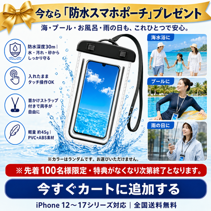 【MagSafe対応】クルリング Pro スマホケース リングスタンド一体型｜360°回転・角度自在で動画も通話もハンズフリー｜ワイヤレス充電対応 耐衝撃 薄型マット 選べる3カラー iPhone 12〜17対応【防水ポーチ特典付き】