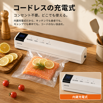 【まとめ買いが、ムダにならない。】鮮度番人 Pro 真空パック機 家庭用 コードレス充電式｜60kPa強力吸引 / 乾湿両用 / 手動脱気 / 分解して丸洗い / 市販袋対応(幅28cm) / カッター内蔵 / マグネット収納【2年保証】